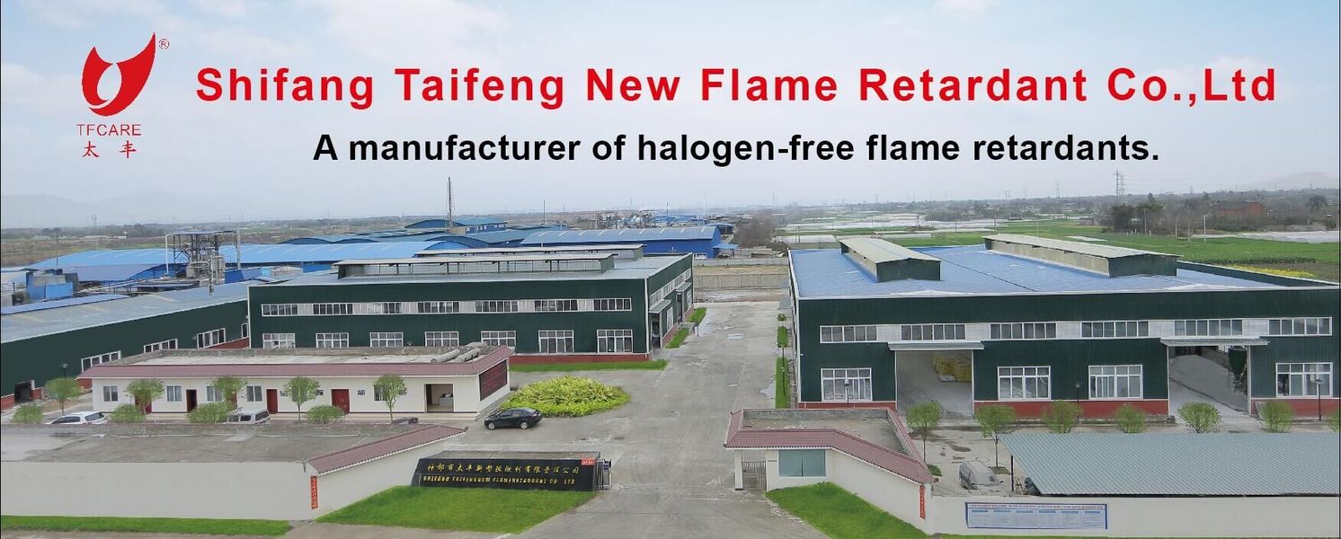 Trung Quốc Shifang Taifeng New Flame Retardant Co., Ltd. hồ sơ công ty